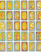 Frédéric Bruly Bouabré (1923-2014)