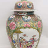 GROSSE DECKELVASE, bemaltes glasiertes Porzellan, China 19. Jahrhundert - фото 5