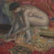 FREDERICK CARL FRIESEKE (1874-1939) - Auction archive