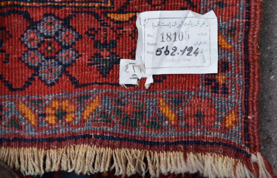 TEPPICH 10, Wolle, Iran Mitte 20. Jahrhundert - фото 10