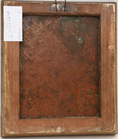 FLÄMISCHER ALTMEISTER: "Rast auf der Flucht nach Ägypten" Öl auf Kupferplatte,gerahmt, um 1580 - Foto 4