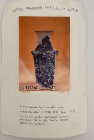 VASE "KIANG HSI",Porzellan glasiert, China 1662-1722 - фото 7