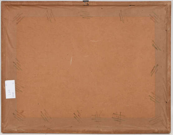 UNBEKANNTER KÜNSTLER, "HAMBURG", Pastellkreide auf Papier, hinter Glas gerahmt, signiert und datiert - Foto 3