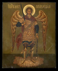 The Archangel Michael