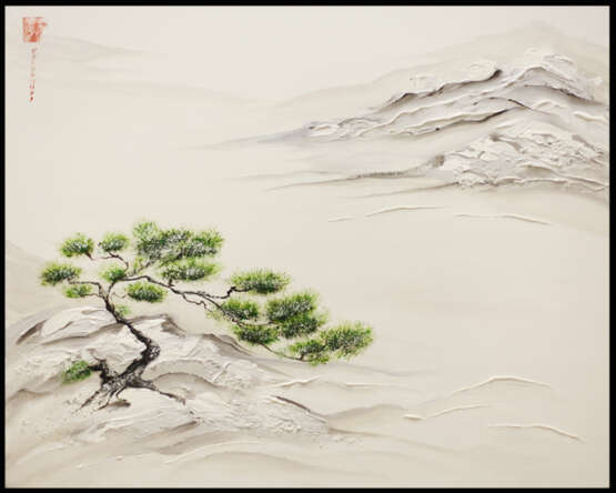 серия "ДЗЕН" ."Японская сосна" Landscape painting 2017 - photo 1