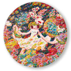 AYAKO ROKKAKU (B. 1982)