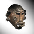MAKONDE MASK - Auction prices