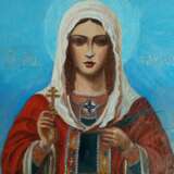 “Icon St.Tatiana” 2018 - photo 1
