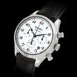 SEIKO, LIMITED EDITION OF 1000 PIECES, PRESAGE 60TH ANNIVERSARY CHRONOGRAPH WITH ENAMEL DIAL - Auction prices