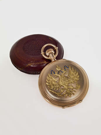 A Gold Pocket Watch in Original Case - photo 1