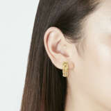 NO RESERVE | CARTIER STAINLESS STEEL AND GOLD 'PANTHÈRE' CUFF BRACELET AND GOLD 'PANTHÈRE' EARRINGS - Foto 3
