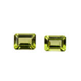 Konvolut Peridots, - photo 4