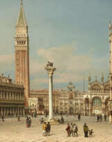 CARLO GRUBACS (ITALIAN, 1810-1870)