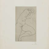 Henri Matisse (1869 - 1954) - фото 1