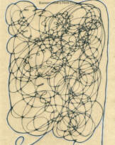 Медитативный рисунок в стиле "NeuroDoodleArt" Медитативный рисунок в стиле "NeuroDoodleArt"