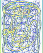 Liliana NeFallenga (geb. 1955). Медитативный рисунок в стиле "NeuroDoodleArt". Интроспекция с "Космическим Знаком"