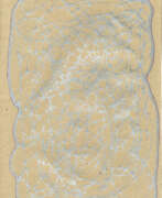 Liliana NeFallenga (geb. 1955). Медитативный рисунок в стиле "NeuroDoodleArt"
