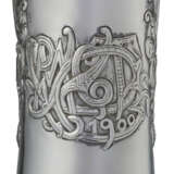 A NORWEGIAN SILVER LARGE SCULPTURAL PITCHER - photo 3