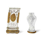 TWO FRENCH GILT-METAL-MOUNTED GLASS VASES - photo 3