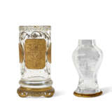 TWO FRENCH GILT-METAL-MOUNTED GLASS VASES - фото 4