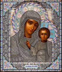 Ikone «Gottesmutter Von Kazan»
