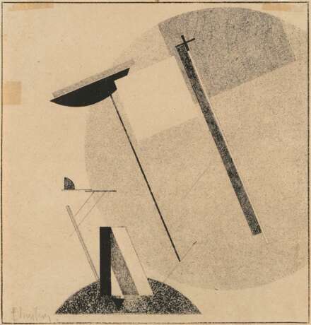 El Lissitzky - Foto 1
