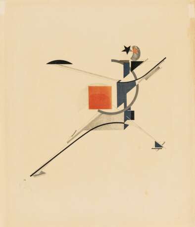 El Lissitzky - фото 1