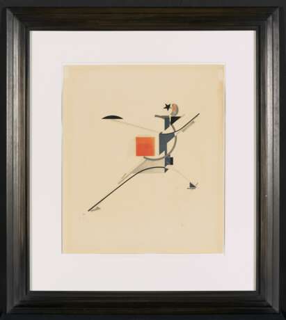 El Lissitzky - photo 2