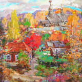 Осенний день высок и тих... Realism Landscape painting 2014 - photo 1
