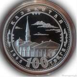 „Satz von 5 Münzen 100 Tenge 1995“ - Foto 3
