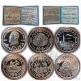„Satz von 5 Münzen 100 Tenge 1995“ - Foto 1
