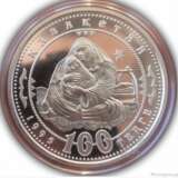 „Satz von 5 Münzen 100 Tenge 1995“ - Foto 5