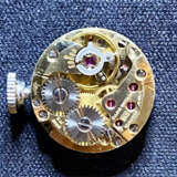 Jewellery Watch - photo 5