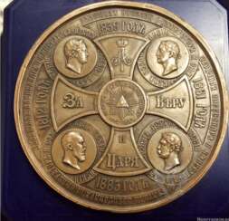 Tabletop-Medaille 1883 Jahr