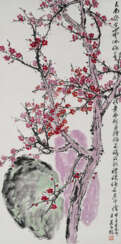 FAN CHANG TIEN (FAN CHANGQIAN) (1907-1987)