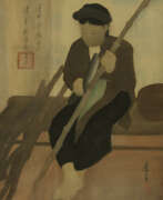 Нгуен Фан Тянь (1892-1984). NGUYEN PHAN CHANH (1892-1984)