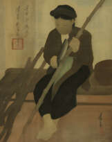 NGUYEN PHAN CHANH (1892-1984)
