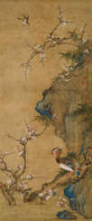 SHEN QUAN (1682-1760)