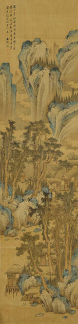 TANG JUN (17TH CENTURY) - фото 1