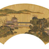 WITH SIGNATURE OF GUAN HUAI (18TH CENTURY) - Foto 1