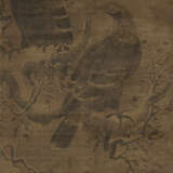 WITH SINGATURE OF LIN LIANG (16TH CENTURY) - photo 1