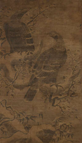 WITH SINGATURE OF LIN LIANG (16TH CENTURY) - photo 1