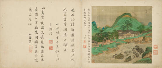YAO YUNZAI (16TH - 17TH CENTURY) - Foto 10