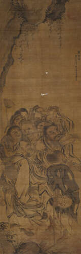 ZHANG WO (ATTRIBUTED TO, 14TH -15TH CENTURY) - Foto 1