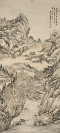 WITH SIGNATURE OF WU LI (18-19TH CENTURY) - Foto 1