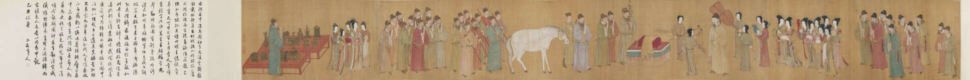 ANONYMOUS (17TH-18TH CENTURY, PREVIOUSLY ATTRIBUTED TO CHEN JUZHONG, 13TH CENTURY) - photo 1