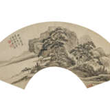 WANG SU (1794-1877) AND OTHERS (19TH CENTURY) - photo 4