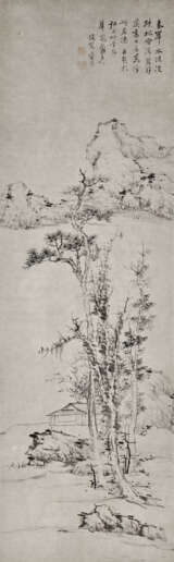 LAN YING (1584 - AFTER 1664) - photo 1