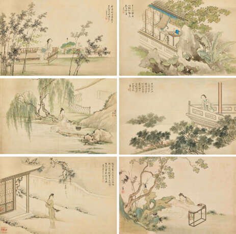 WANG SU (1794-1877) - photo 1