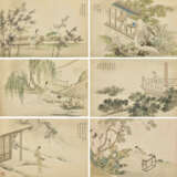 WANG SU (1794-1877) - Foto 1